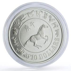 Singapore 10 dollars Lunar Calendar Year of the Horse proof silver coin 1990