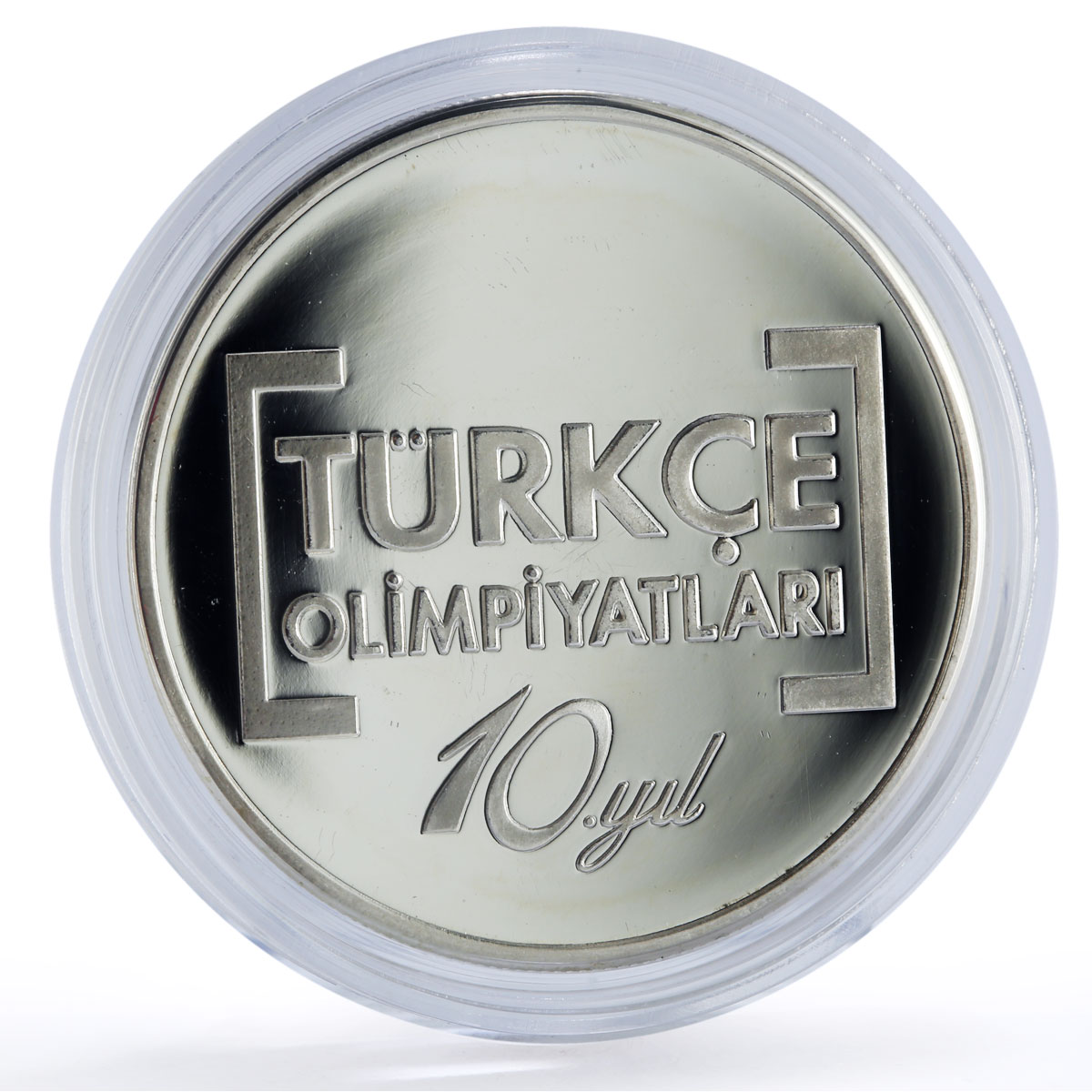 Turkiye 50 lira Turkish Olympics 100th Anniversary Tree proof silver coin 2012