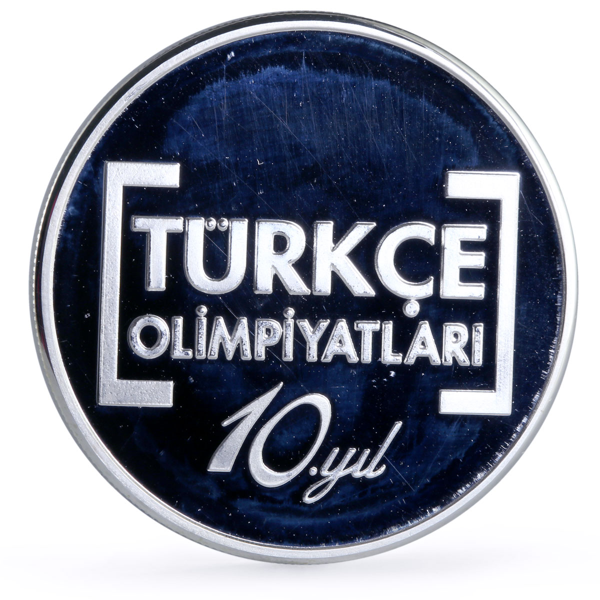 Turkiye 50 lira Turkish Olympics 100th Anniversary Tree proof silver coin 2012