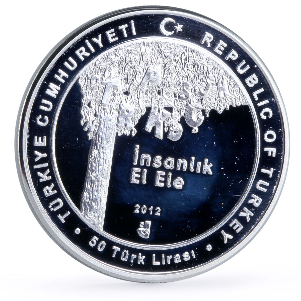 Turkiye 50 lira Turkish Olympics 100th Anniversary Tree proof silver coin 2012