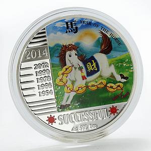 Congo 240 francs Year of the Horse Successful colored silver coin 2014