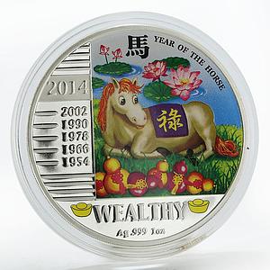 Congo 240 francs Year of the Horse Wealthy colored silver coin 2014