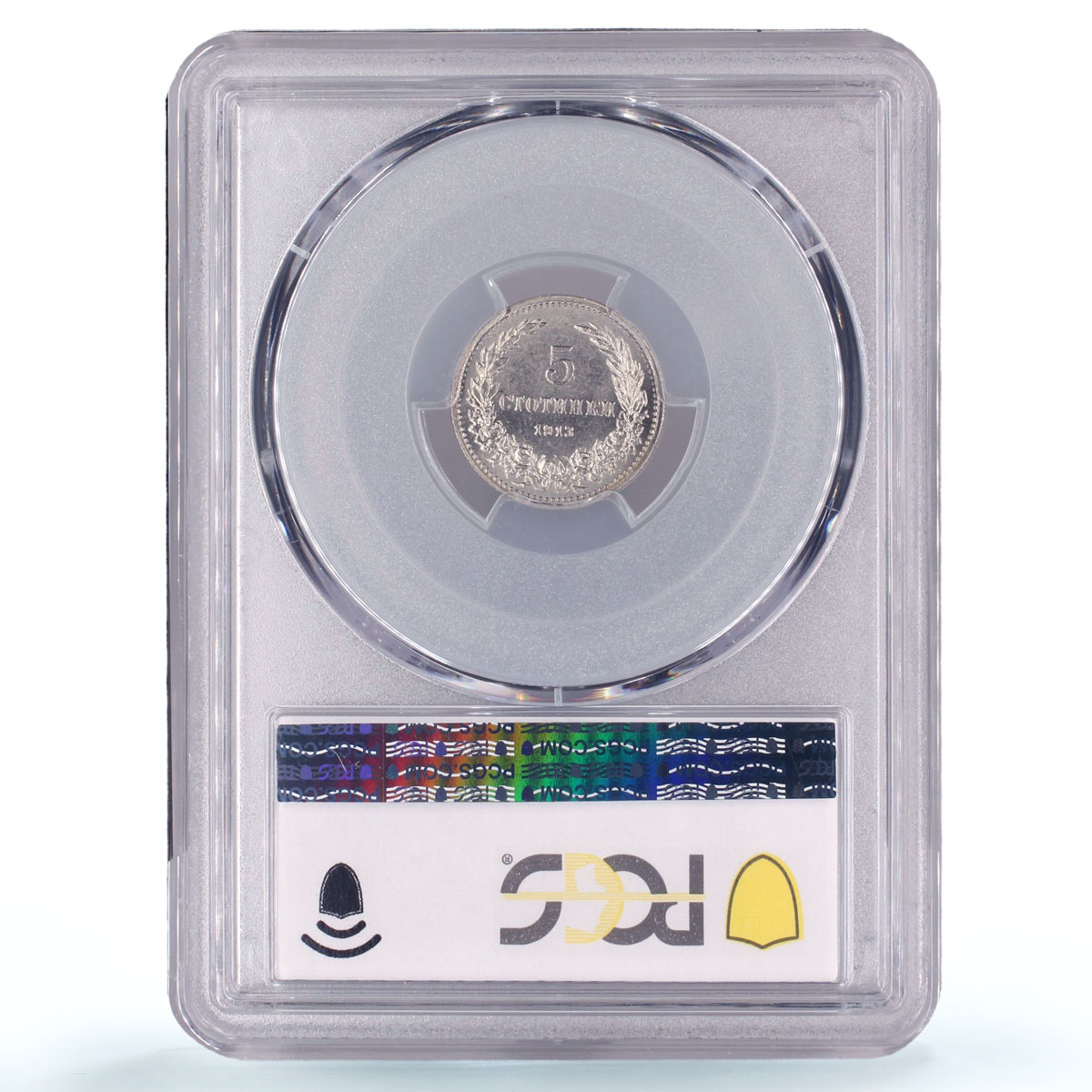 Bulgaria 5 stotinki King Ferdinand I Coinage KM-24 MS66 PCGS CuNi coin 1913