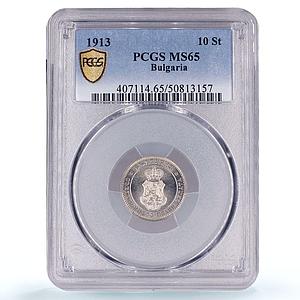 Bulgaria 10 stotinki King Ferdinand I Coinage KM-25 MS65 PCGS CuNi coin 1913