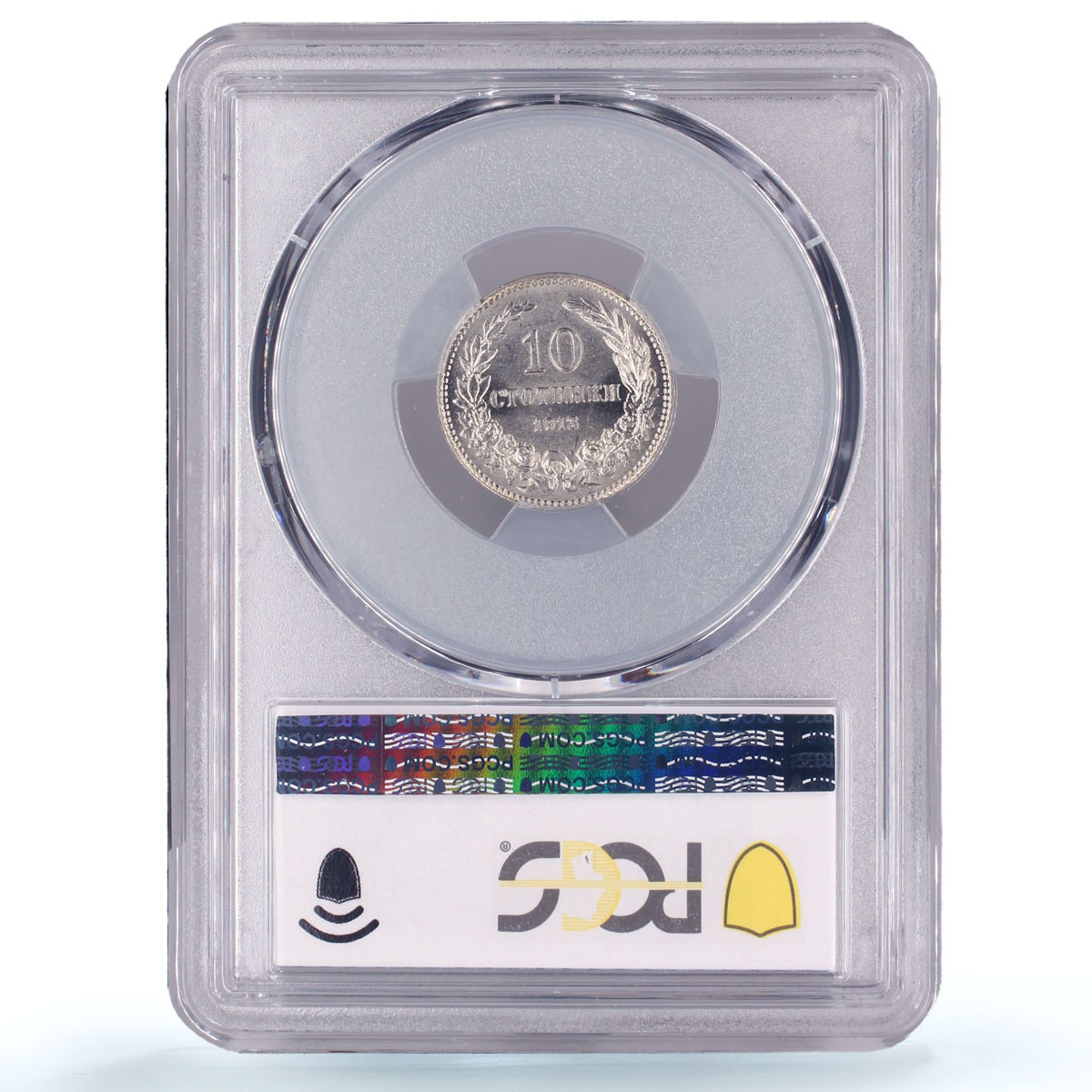 Bulgaria 10 stotinki King Ferdinand I Coinage KM-25 MS65 PCGS CuNi coin 1913