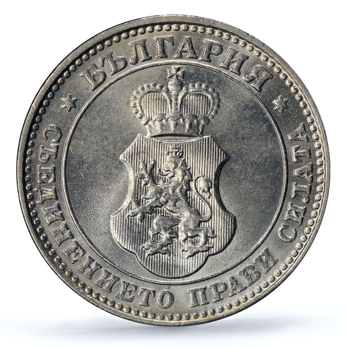 Bulgaria 10 stotinki King Ferdinand I Coinage KM-25 MS65 PCGS CuNi coin 1913