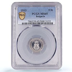Bulgaria 5 stotinki King Ferdinand I Coinage KM-24 MS65 PCGS CuNi coin 1913