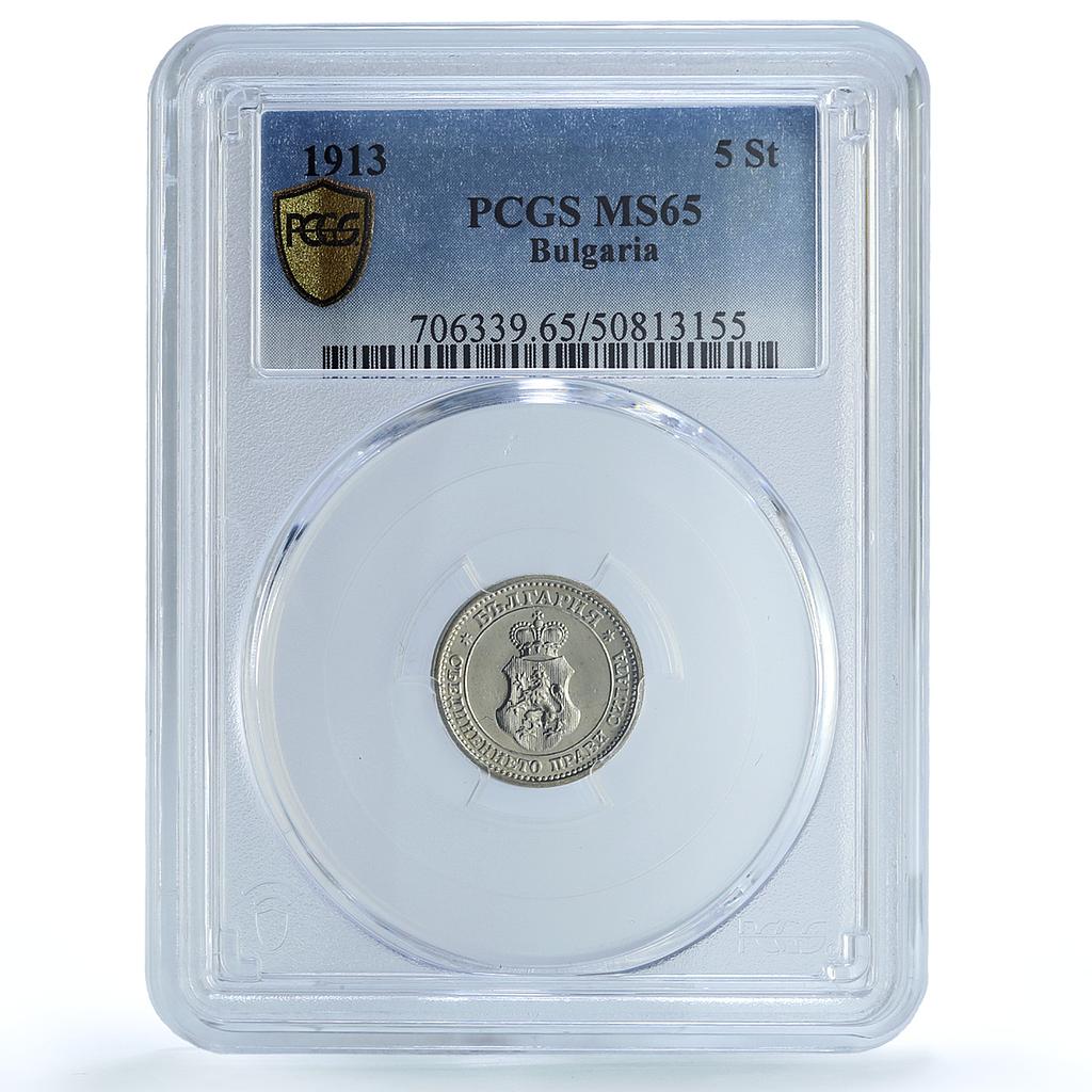 Bulgaria 5 stotinki King Ferdinand I Coinage KM-24 MS65 PCGS CuNi coin 1913
