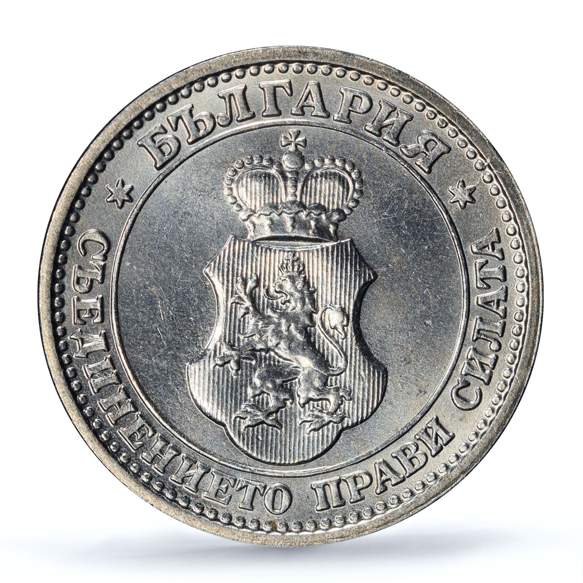 Bulgaria 5 stotinki King Ferdinand I Coinage KM-24 MS65 PCGS CuNi coin 1913