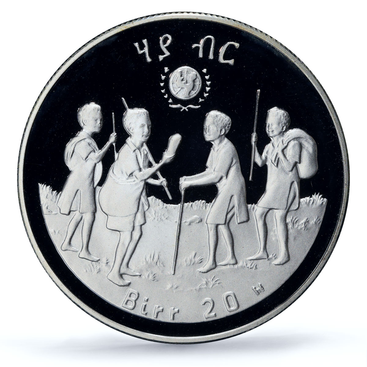 Ethiopia 20 birr UNICEF Save the Children Child Year Piefort PR68 PCGS coin 1979