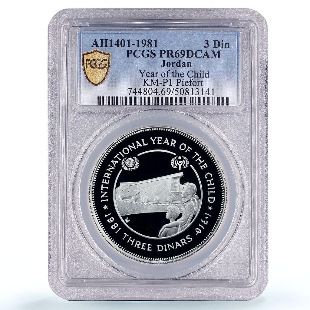 Jordan 3 dinars UNICEF Save the Children Child Year Piefort PR69 PCGS coin 1981