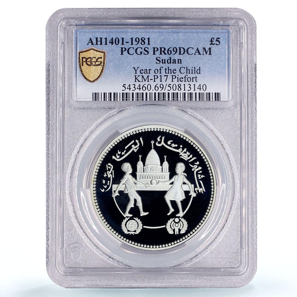 Sudan 5 pounds UNICEF Save the Children Child Year Piefort PR69 PCGS coin 1981