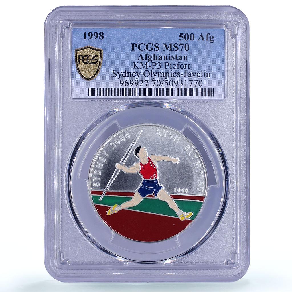 Afghanistan 500 afghanis Olympics Javelin Piefort MS70 PCGS silver coin 1998