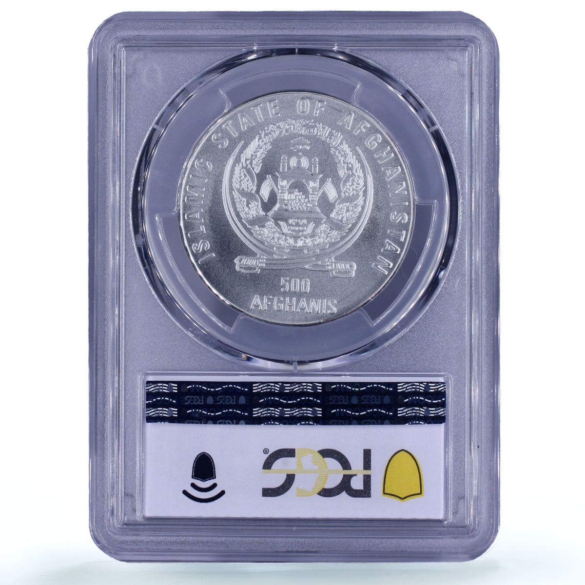 Afghanistan 500 afghanis Olympics Javelin Piefort MS70 PCGS silver coin 1998