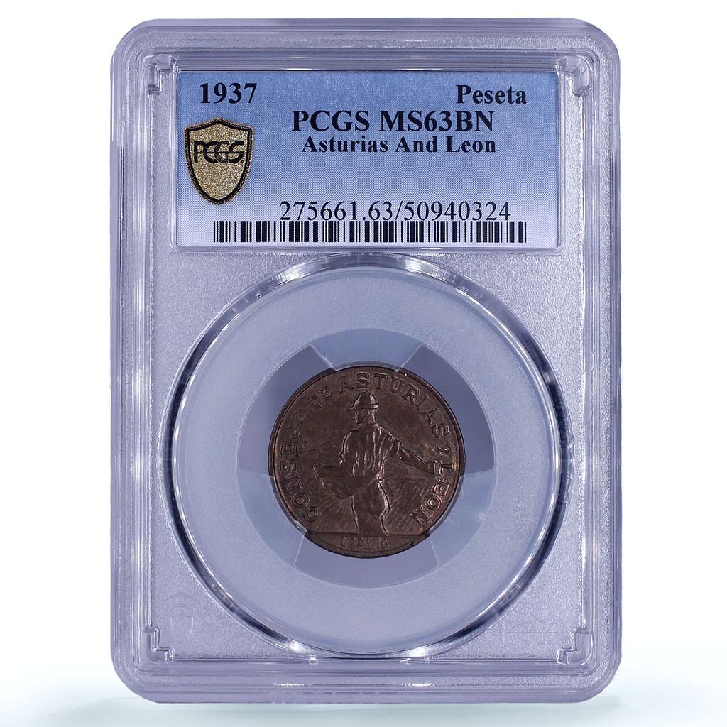 Spain Asturia 1 peseta Republic Coinage Seedsman KM-2 MS63 PCGS copper coin 1937