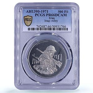 Iraq 500 fils Iraqi Army 50th Anniversary KM-132 PR66 PCGS nickel coin 1971