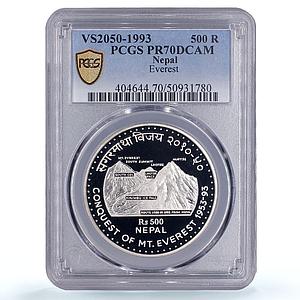 Nepal 500 rupees Everest Mountain Conquest 40 Years PR70 PCGS silver coin 1993
