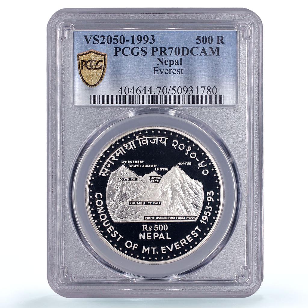 Nepal 500 rupees Everest Mountain Conquest 40 Years PR70 PCGS silver coin 1993
