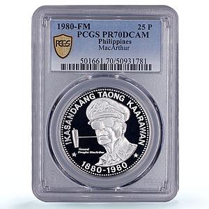 Philippines 25 piso General MacArthur Birth Politics PR70 PCGS silver coin 1980