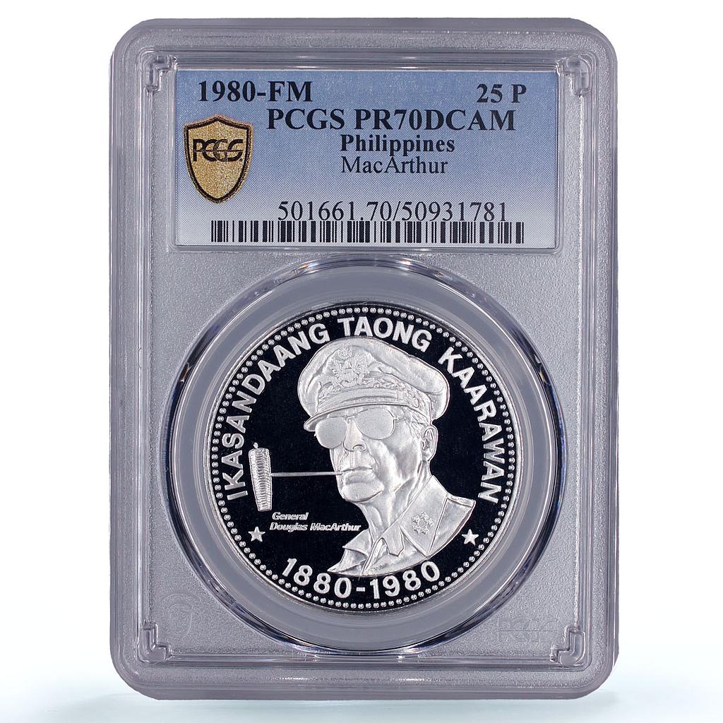Philippines 25 piso General MacArthur Birth Politics PR70 PCGS silver coin 1980