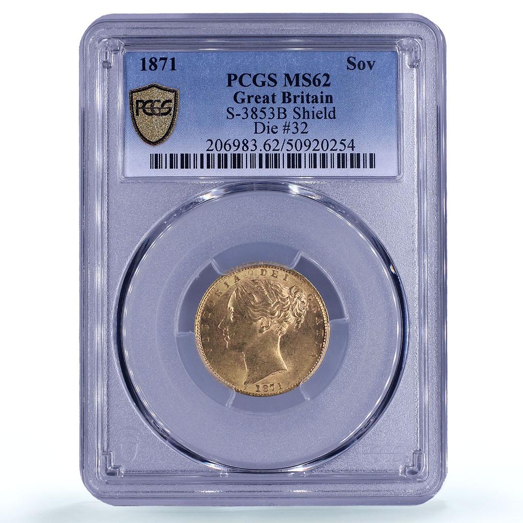 Great Britain 1 sovereign Queen Victoria Saint George MS62 PCGS gold coin 1871
