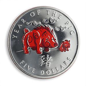 Solomon Islands 5 dollars Year of Pig Red Lunar Calendar silver coin 2007