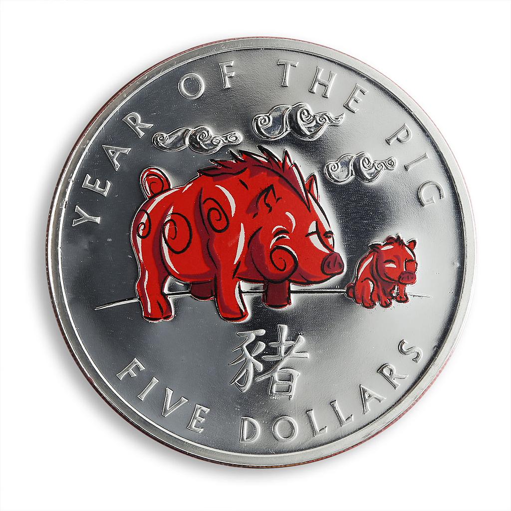 Solomon Islands 5 dollars Year of Pig Red Lunar Calendar silver coin 2007