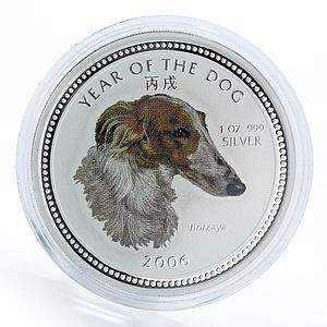 Cambodia 3000 riels Lunar Calendar Year of the Dog Borzaya silver coin 2006