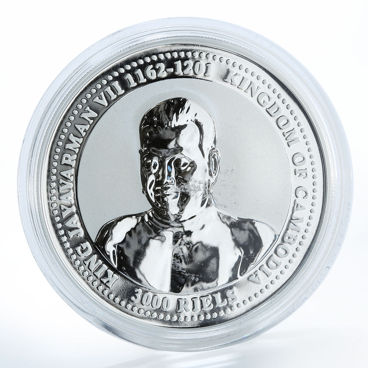 Cambodia 3000 riels Lunar Calendar Year of the Dog Borzaya silver coin 2006