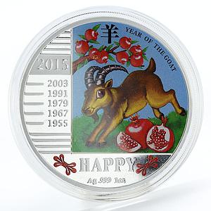 Congo 240 francs Year of the Goat Happy colored silver coin 2015