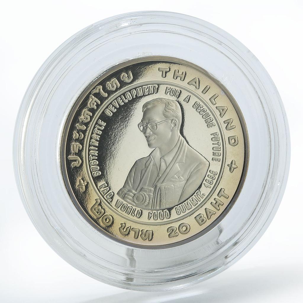 Thailand 20 baht 50 years FAO World Food Summit proof CuNi coin 1996