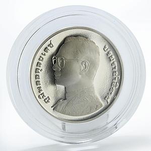 Thailand 20 baht 72th Anniversary of King Rama IX proof CuNi coin 1999
