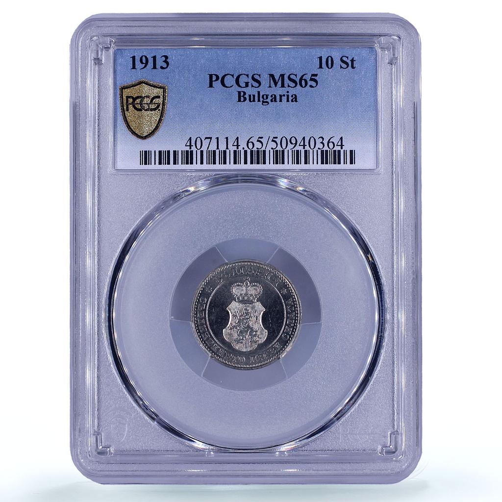 Bulgaria 10 stotinki King Ferdinand I Coinage KM-25 MS65 PCGS CuNi coin 1913 Bulgaria 10 stotinki King Ferdinand I Coinage KM-25 MS65 PCGS CuNi coin 1913