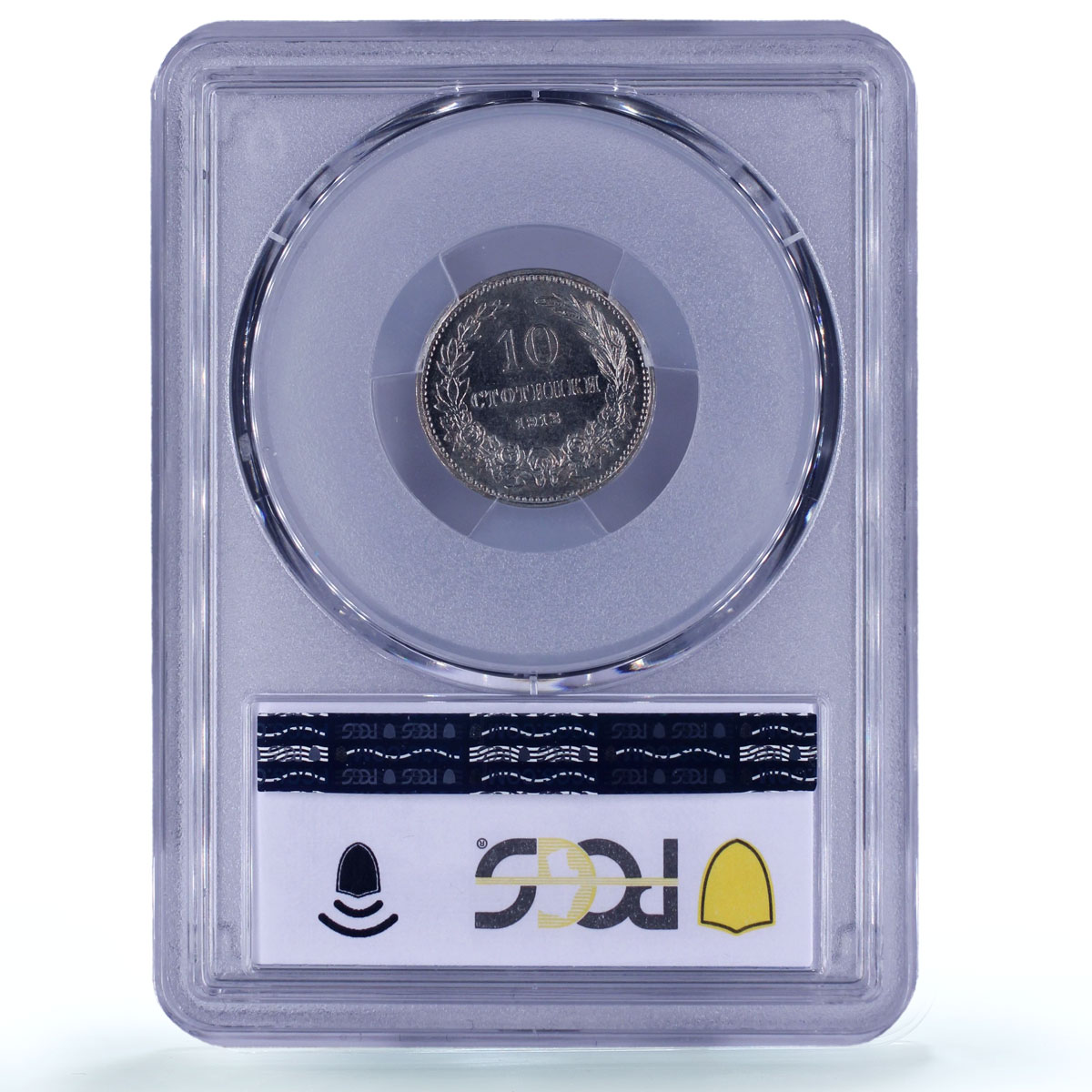 Bulgaria 10 stotinki King Ferdinand I Coinage KM-25 MS65 PCGS CuNi coin 1913 Bulgaria 10 stotinki King Ferdinand I Coinage KM-25 MS65 PCGS CuNi coin 1913