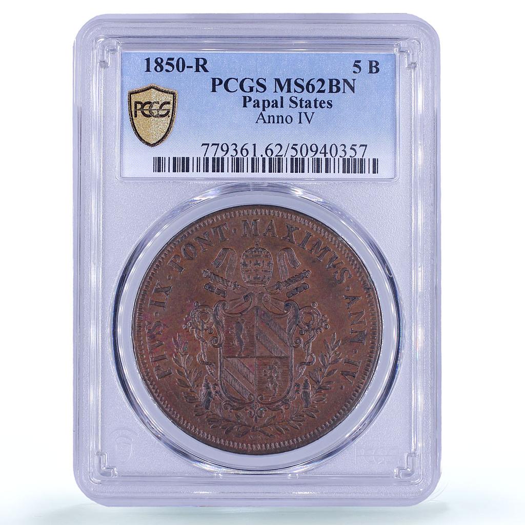 Italy Papal States 1 baiocchi Pius IX Coinage KM-1356 MS62 PCGS copper coin 1850