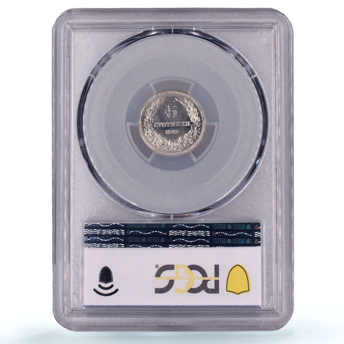 Bulgaria 5 stotinki King Ferdinand I Coinage KM-24 MS65 PCGS CuNi coin 1913