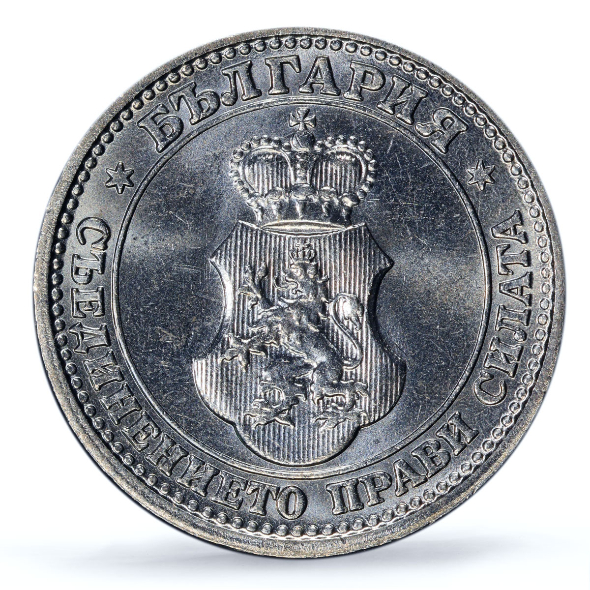Bulgaria 5 stotinki King Ferdinand I Coinage KM-24 MS65 PCGS CuNi coin 1913