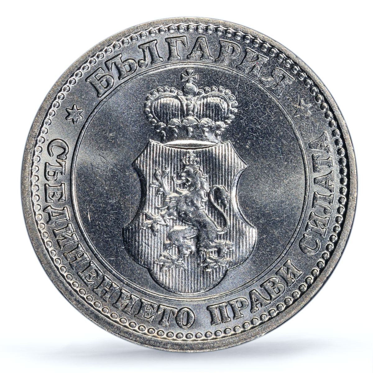 Bulgaria 5 stotinki King Ferdinand I Coinage KM-24 MS66 PCGS CuNi coin 1913
