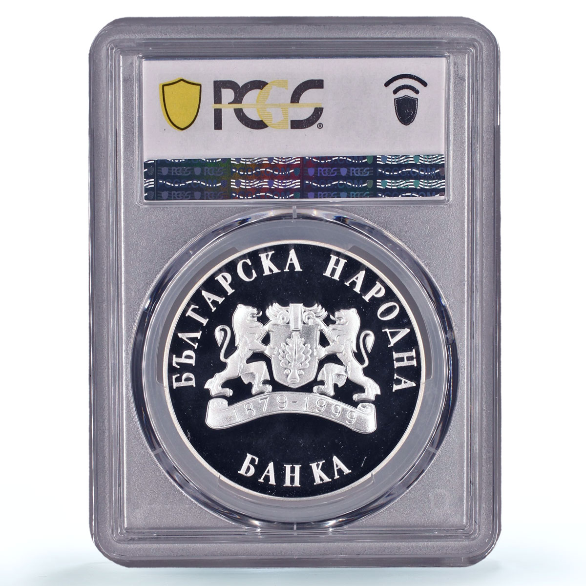 Bulgaria 10 leva Conservation Wildlife Monk Seal PR70 PCGS silver coin 1999