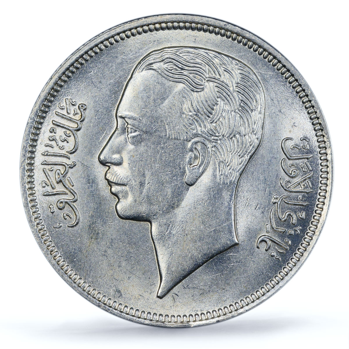 Iraq 50 fils King Ghazi I Coinage KM-104 AU58 PCGS silver coin 1938
