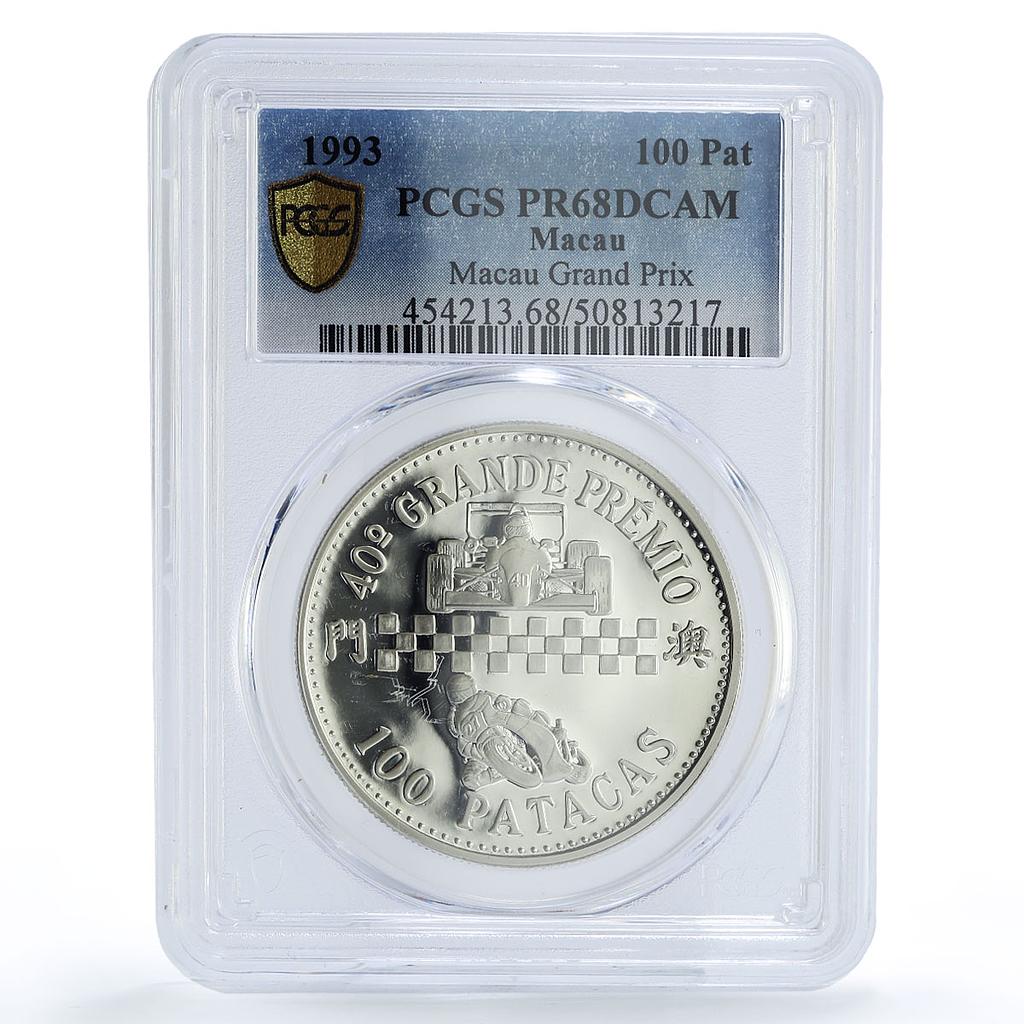 Macau 100 patacas Grand Prix Formule One F1 Car Cycle PR68 PCGS silver coin 1993