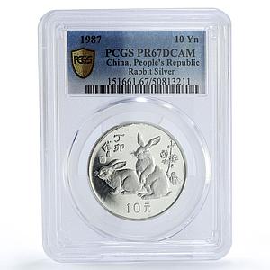 China 10 yuan Lunar Calendar Year of the Rabbit PR67 PCGS silver coin 1987