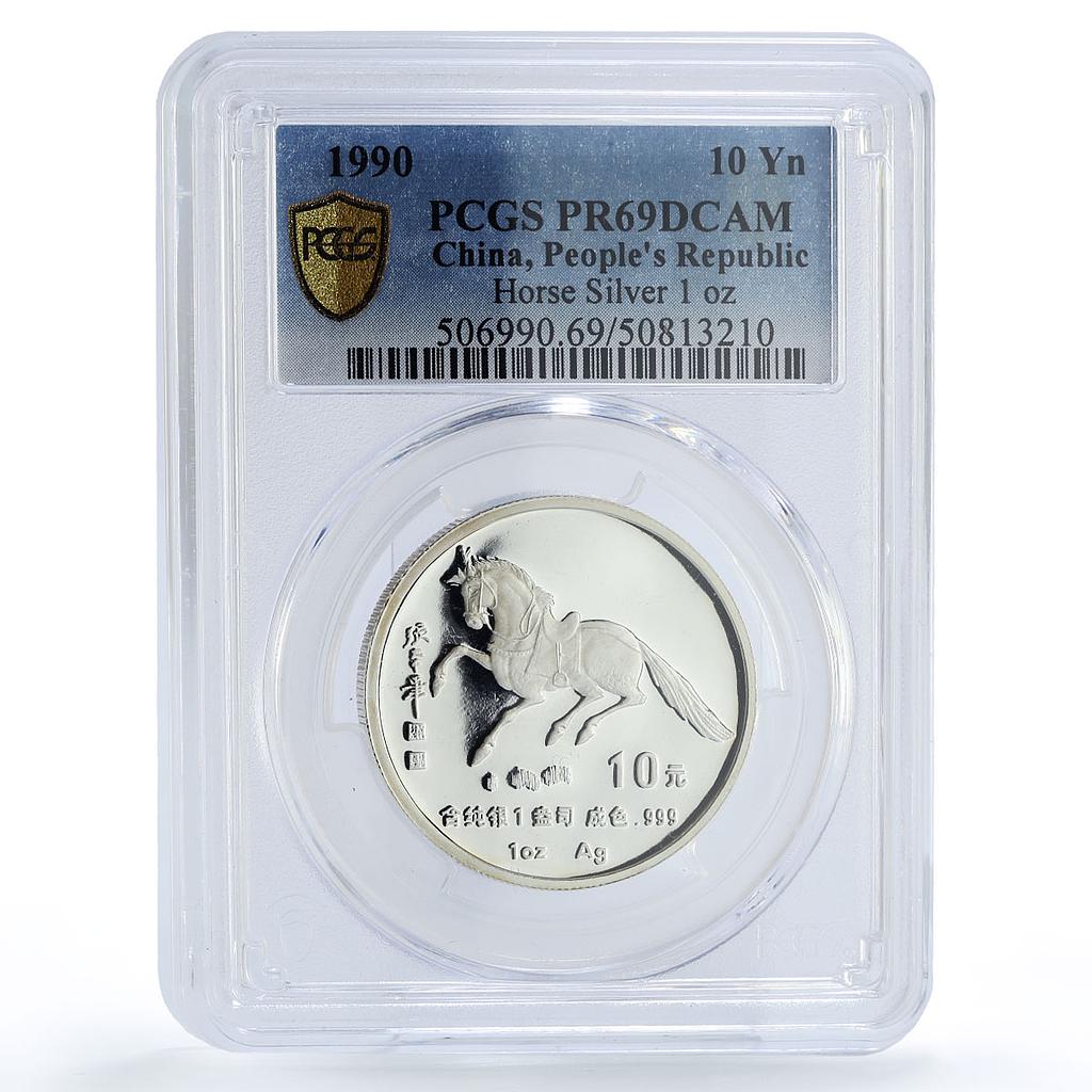 China 10 yuan Lunar Calendar Year of the Horse 1 oz PR69 PCGS silver coin 1990