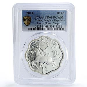 China 10 yuan Lunar Calendar Horse Year Flower Shape PR69 PCGS silver coin 2014