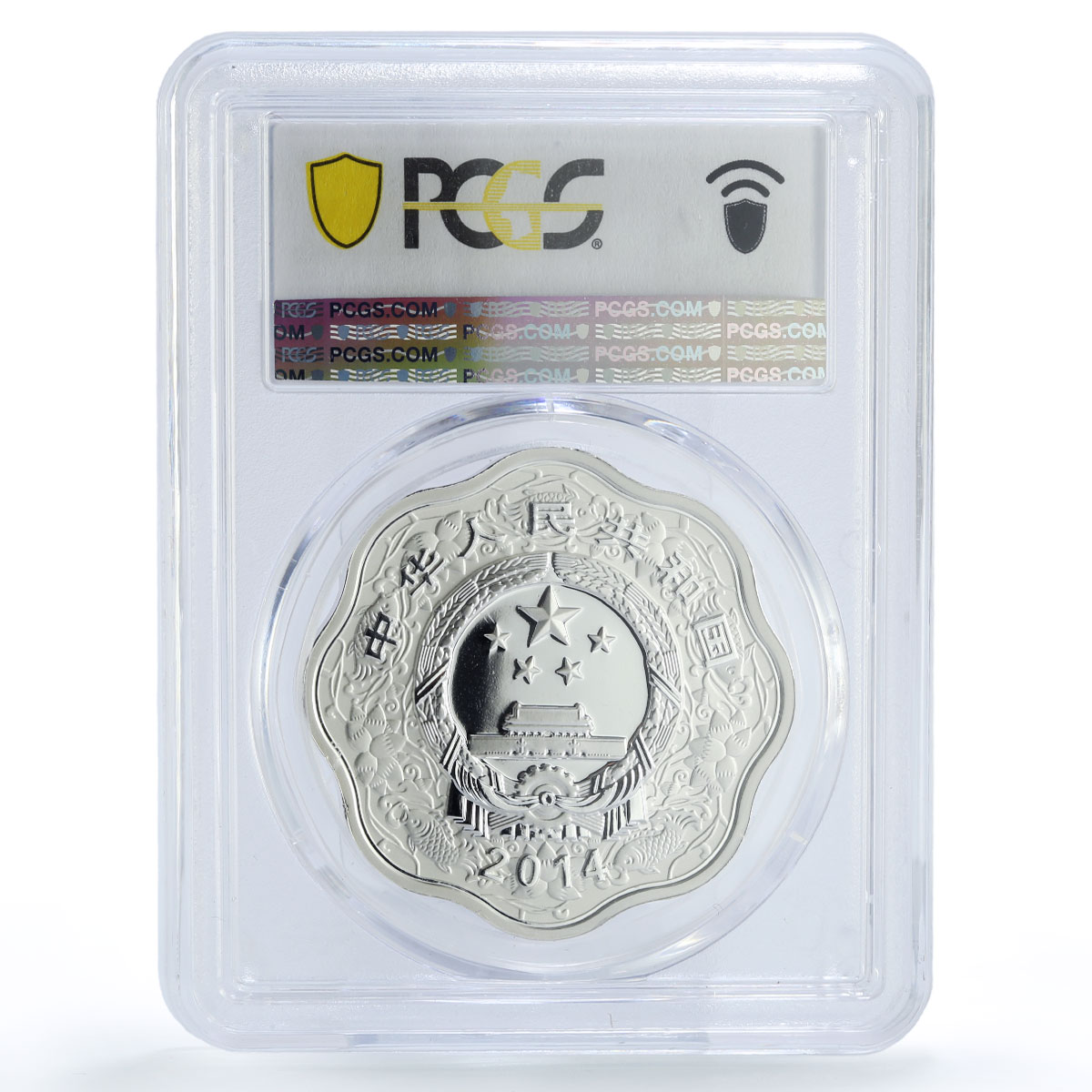 China 10 yuan Lunar Calendar Horse Year Flower Shape PR69 PCGS silver coin 2014