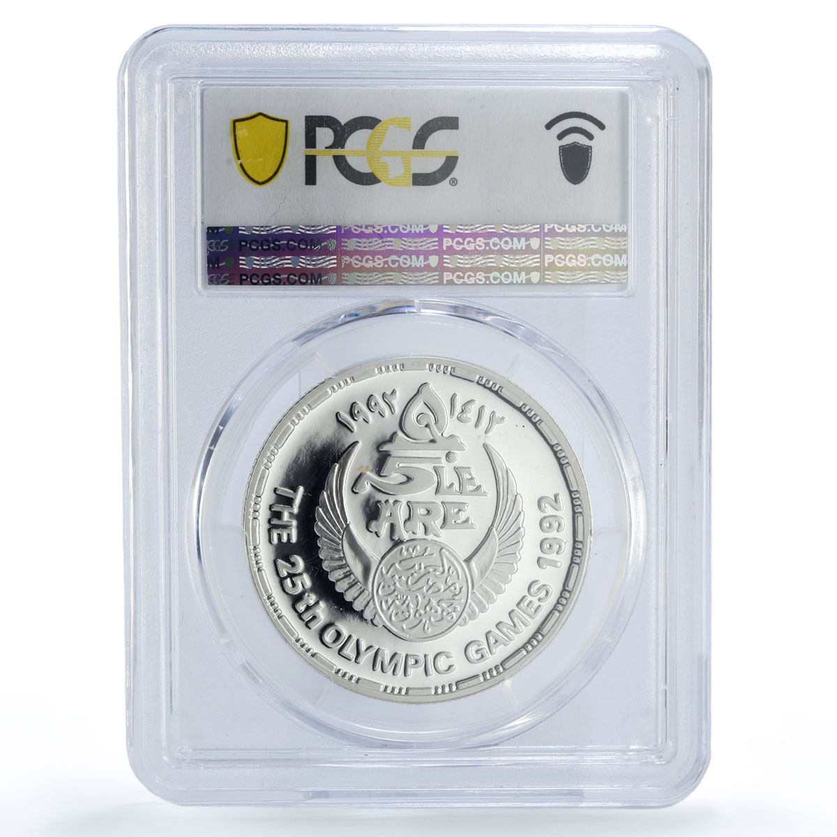 Egypt 5 pounds Barcelona Olympic Games Fencing PR69 PCGS silver coin 1992