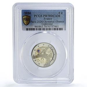 France 2 euro Paris Olympic Games Eiffel Tower PR70 PCGS bimetal coin 2024