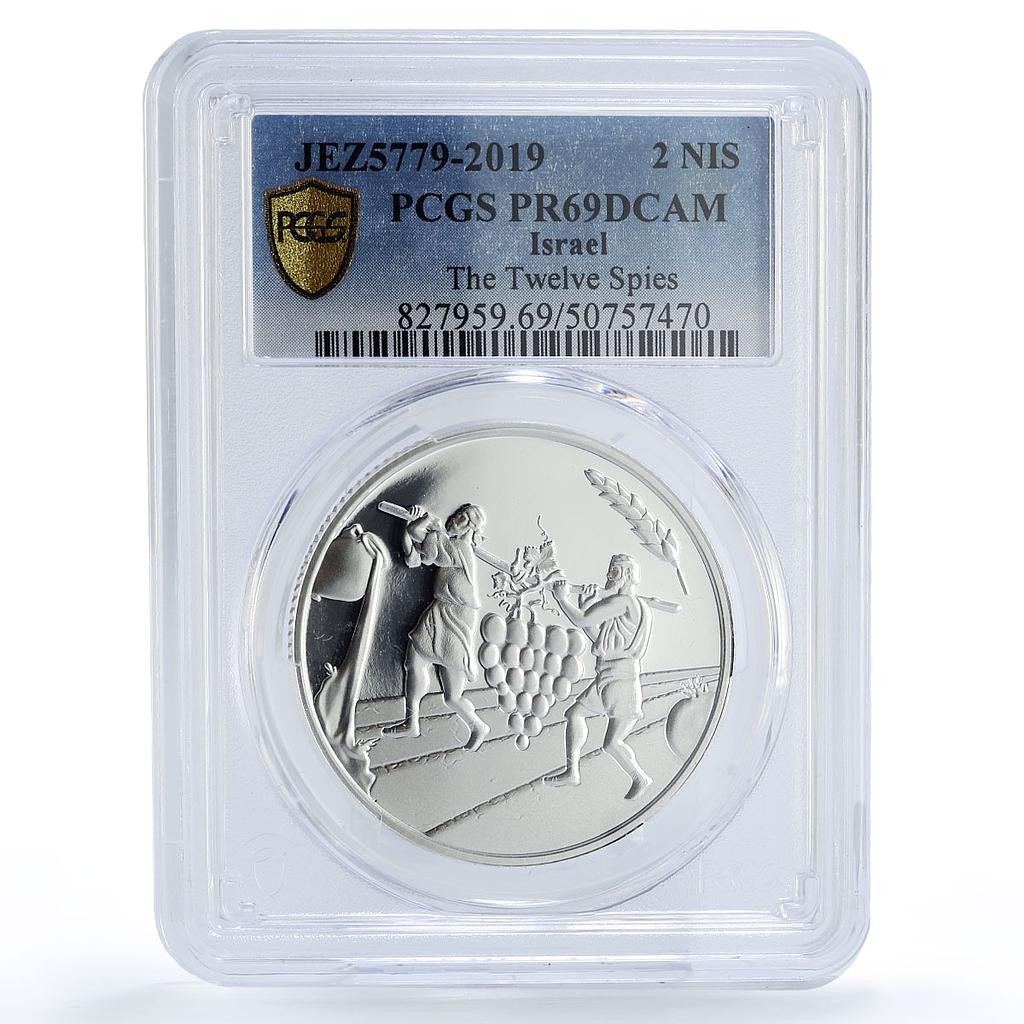 Israel 2 sheqalim Biblical Art The Twelve Spies PR69 PCGS silver coin 2019