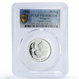 Mongolia 50 togrog Ogodei Ugedei Khaan Khan PR68 PCGS silver coin 1992