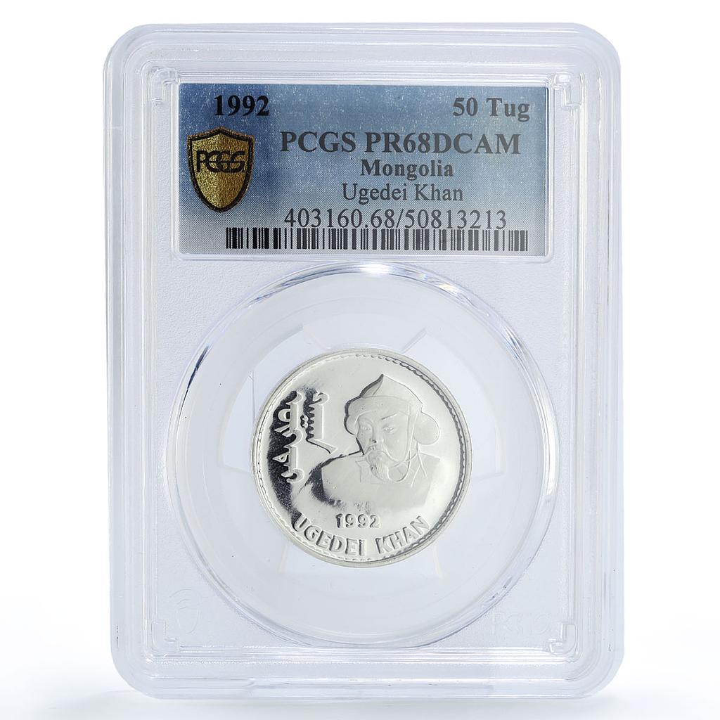 Mongolia 50 togrog Ogodei Ugedei Khaan Khan PR68 PCGS silver coin 1992